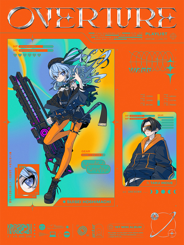 完全生産限定盤(にゃもふぇVer.)